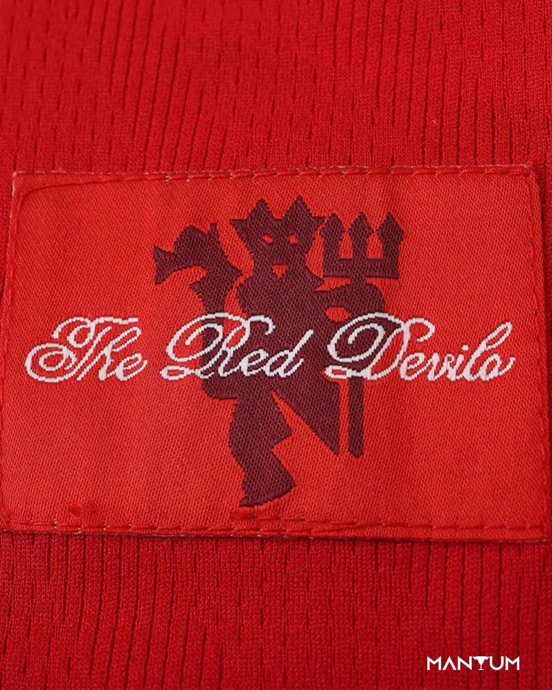Camiseta Manchester 2007/2008 [RETRÔ]